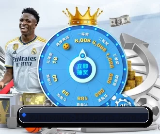 guanwang-333sports.com.cn APP 深度功能